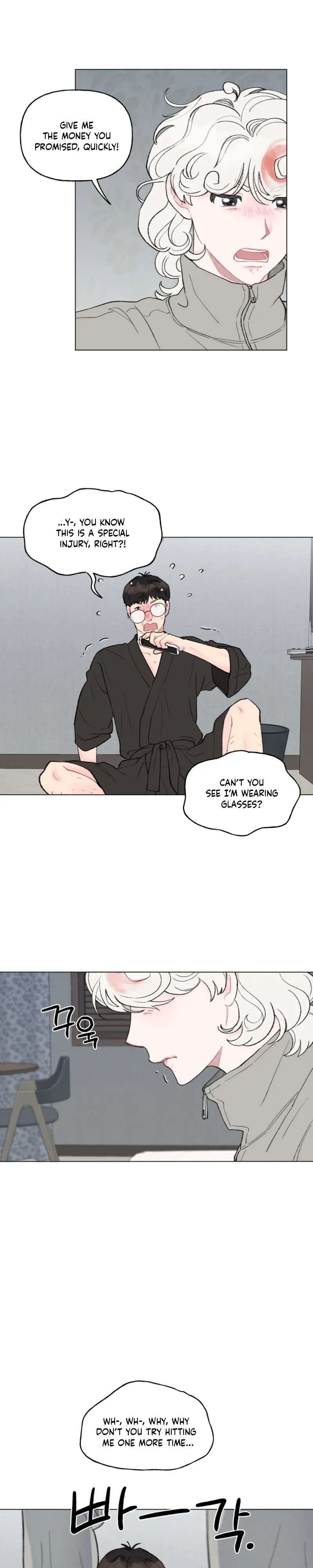 Bubbling Up! Chapter 14 page 20 - 