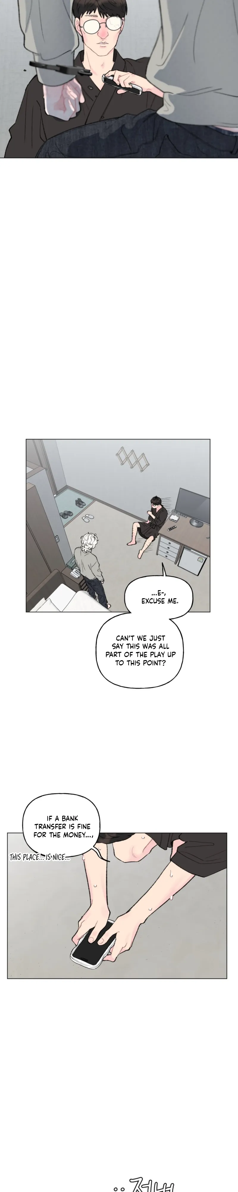Bubbling Up! Chapter 14 page 21 - 