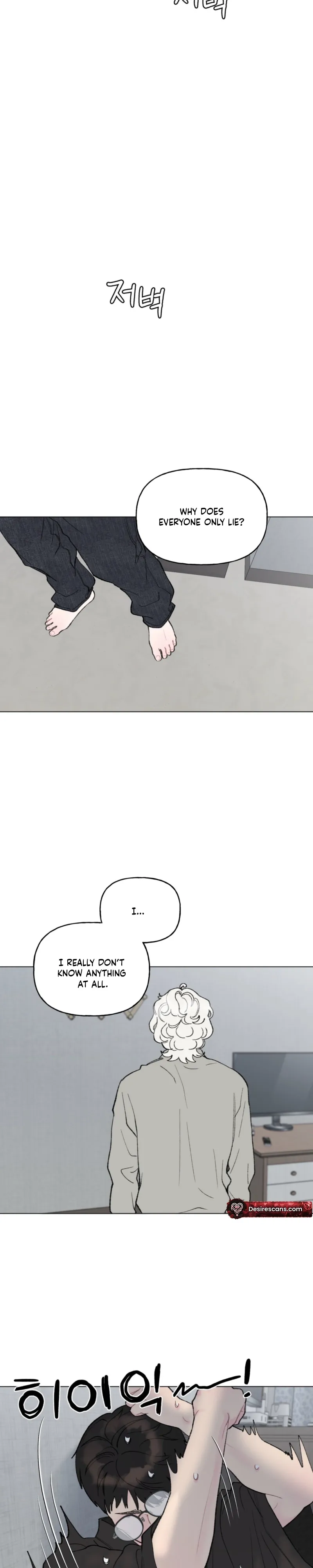 Bubbling Up! Chapter 14 page 22 - 
