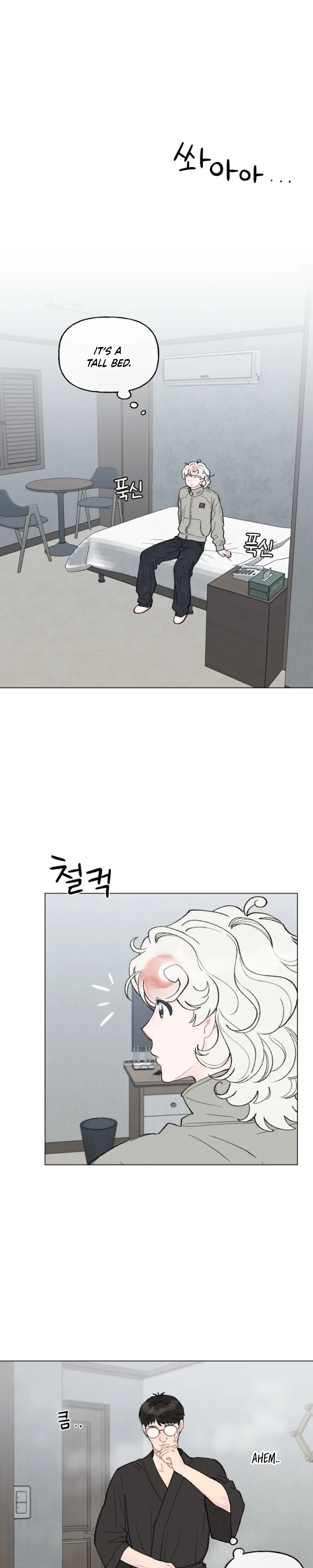 Bubbling Up! Chapter 14 page 4 - 