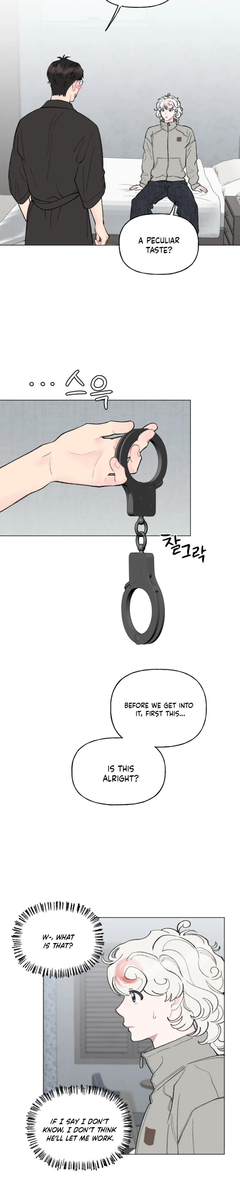 Bubbling Up! Chapter 14 page 6 - 