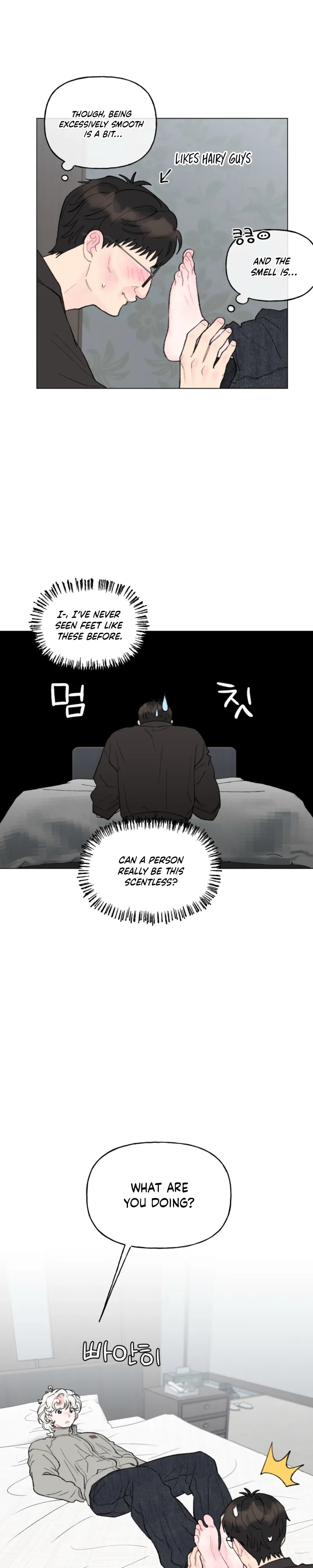 Bubbling Up! Chapter 14 page 10 - 