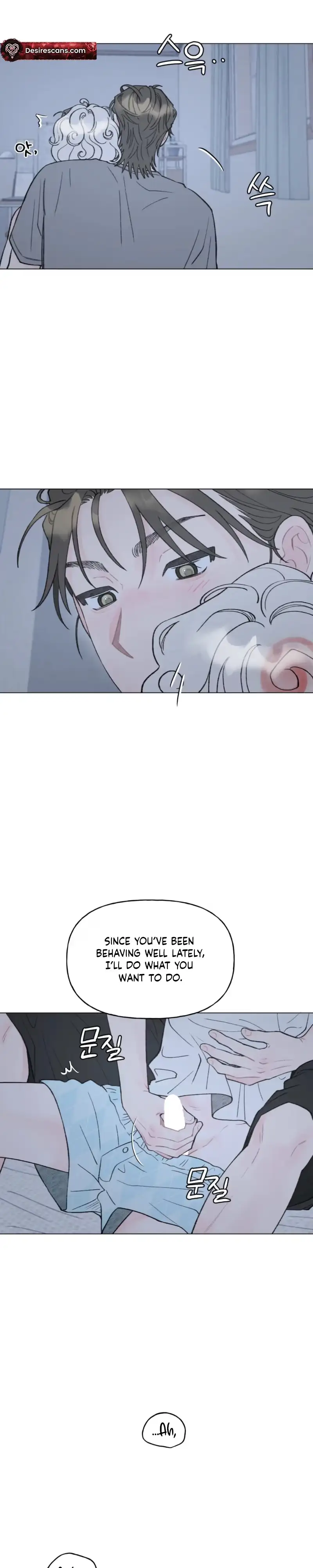 Bubbling Up! Chapter 16 page 12 - 