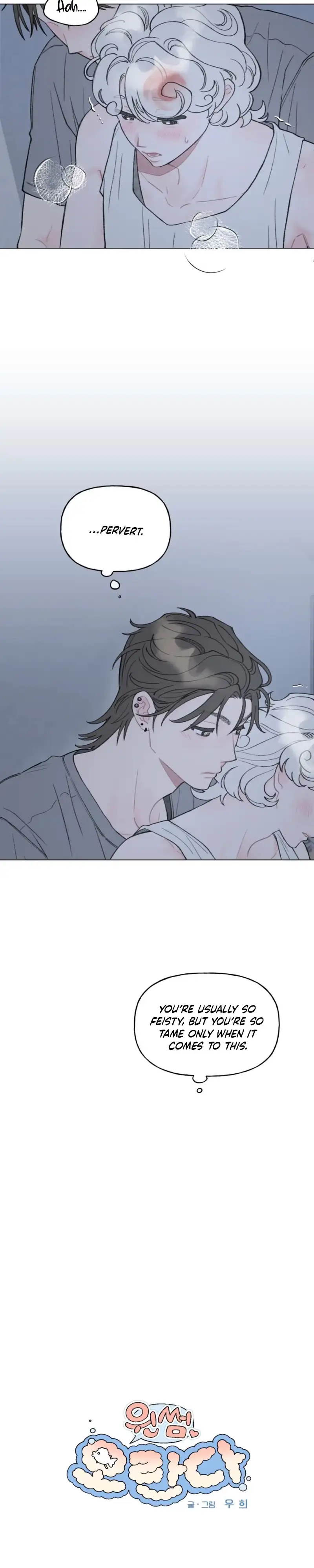 Bubbling Up! Chapter 16 page 13 - 