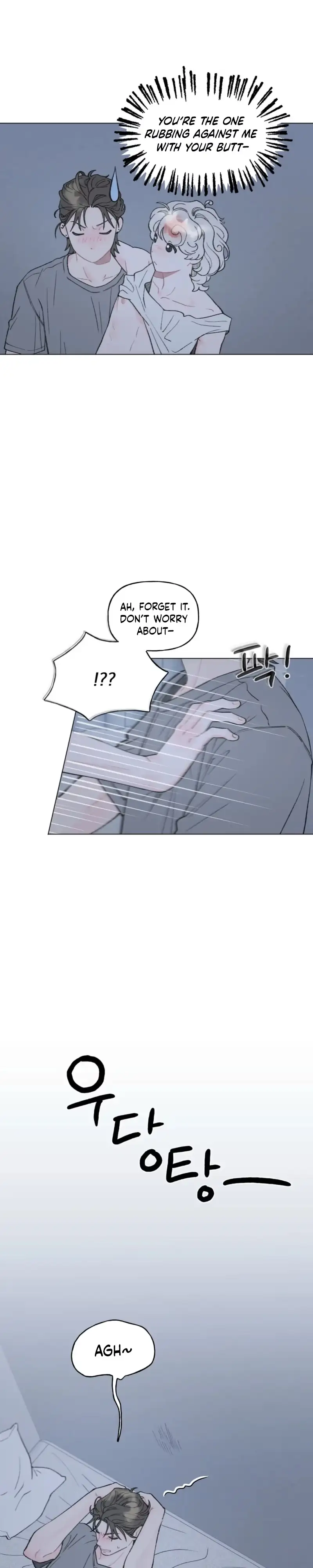 Bubbling Up! Chapter 16 page 19 - 