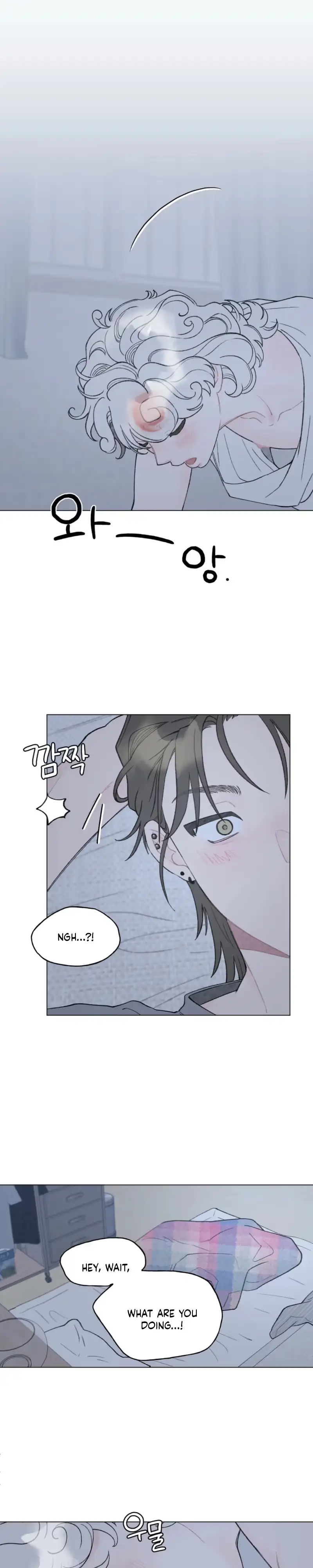 Bubbling Up! Chapter 16 page 21 - 