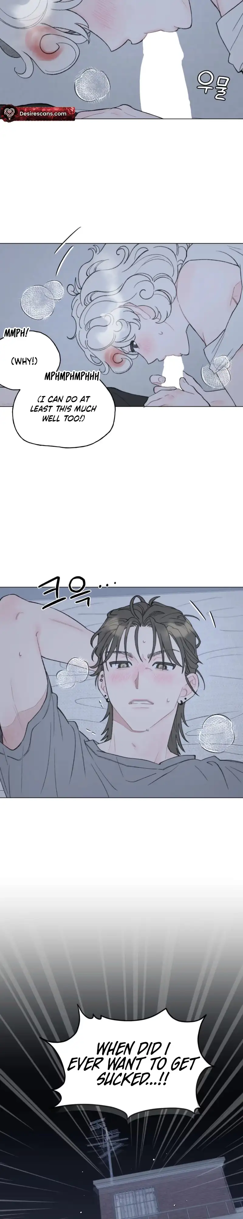 Bubbling Up! Chapter 16 page 22 - 