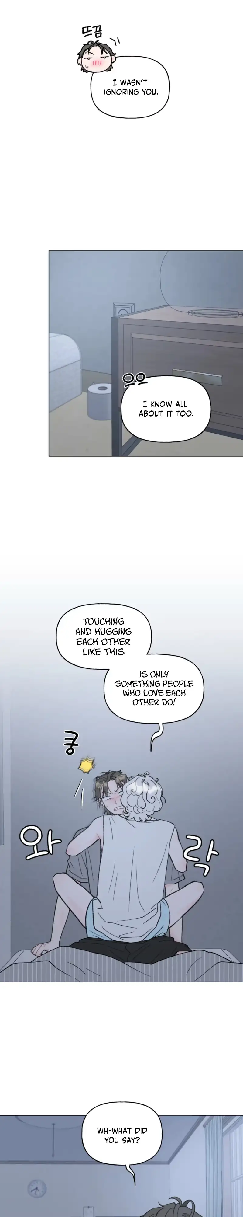 Bubbling Up! Chapter 16 page 6 - 