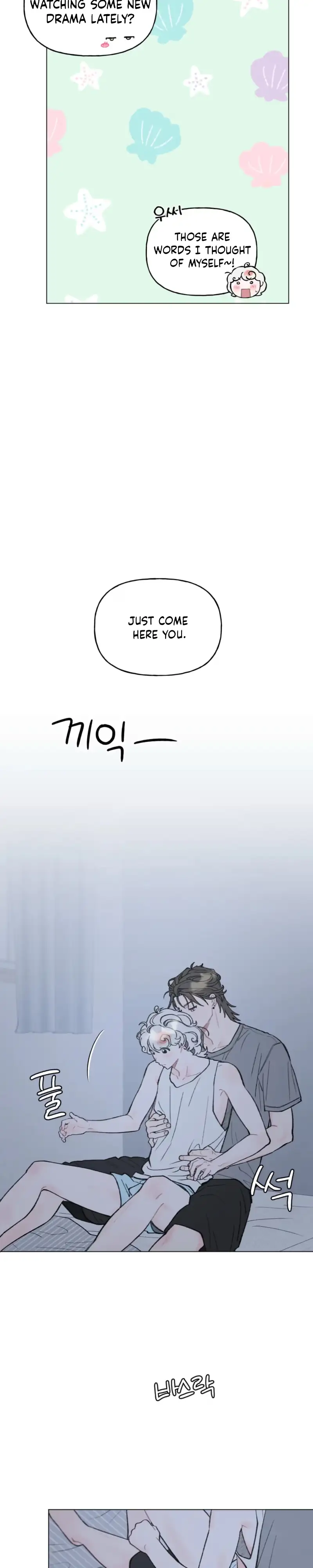 Bubbling Up! Chapter 16 page 10 - 