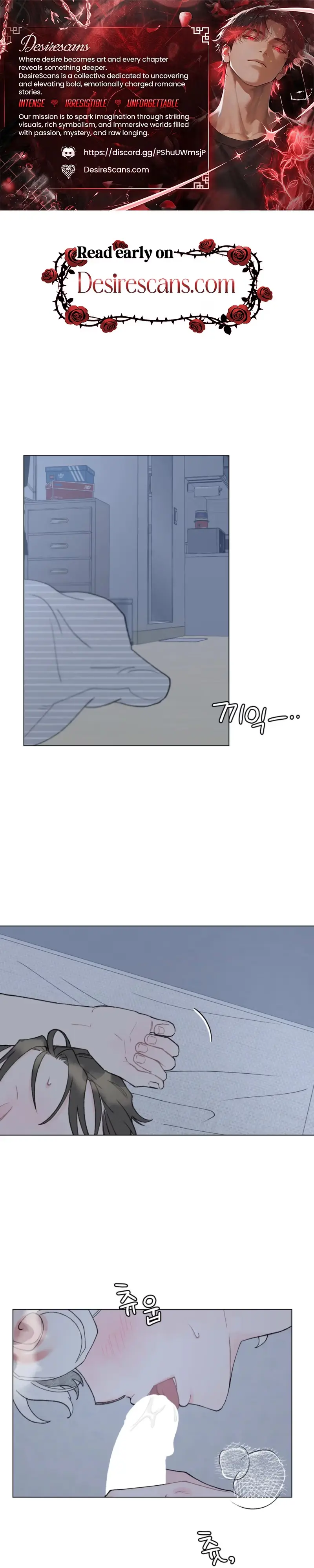 Bubbling Up! Chapter 17 page 1 - 