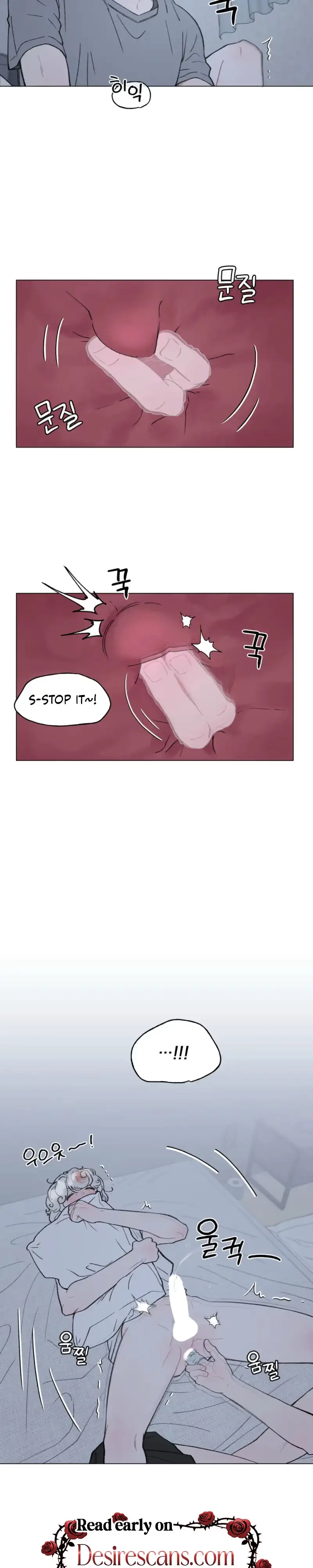 Bubbling Up! Chapter 17 page 11 - 