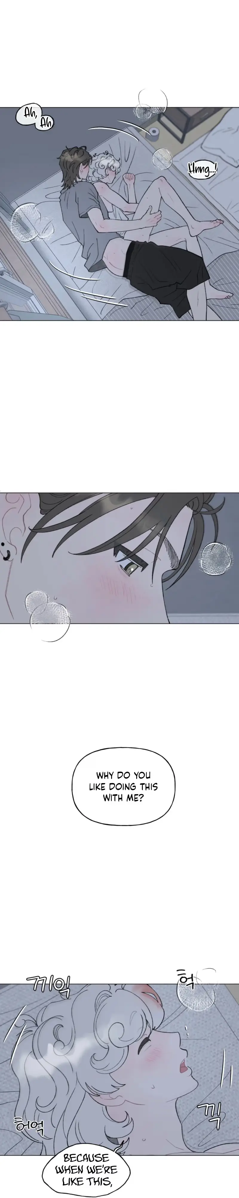 Bubbling Up! Chapter 17 page 16 - 