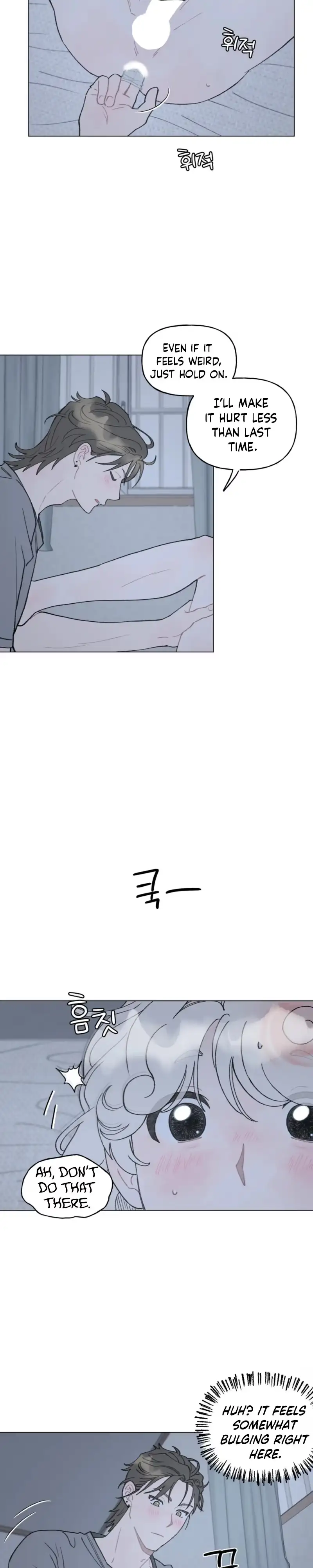 Bubbling Up! Chapter 17 page 10 - 