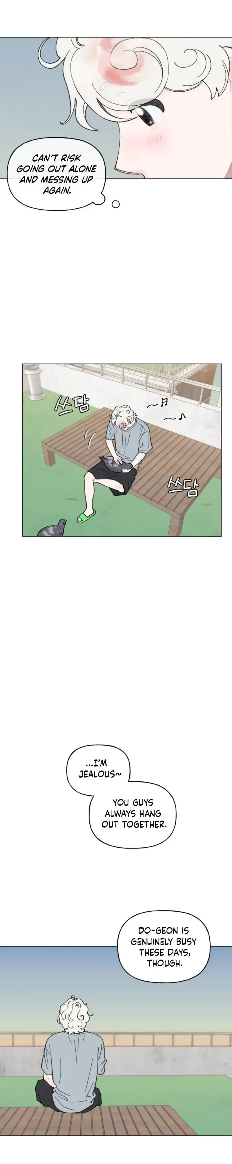 Bubbling Up! Chapter 18 page 13 - 