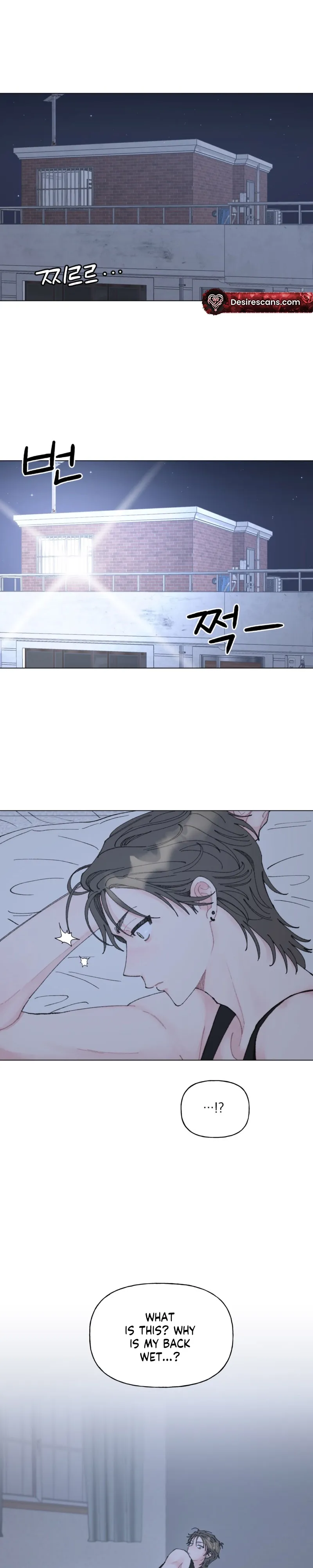 Bubbling Up! Chapter 2 page 2 - 