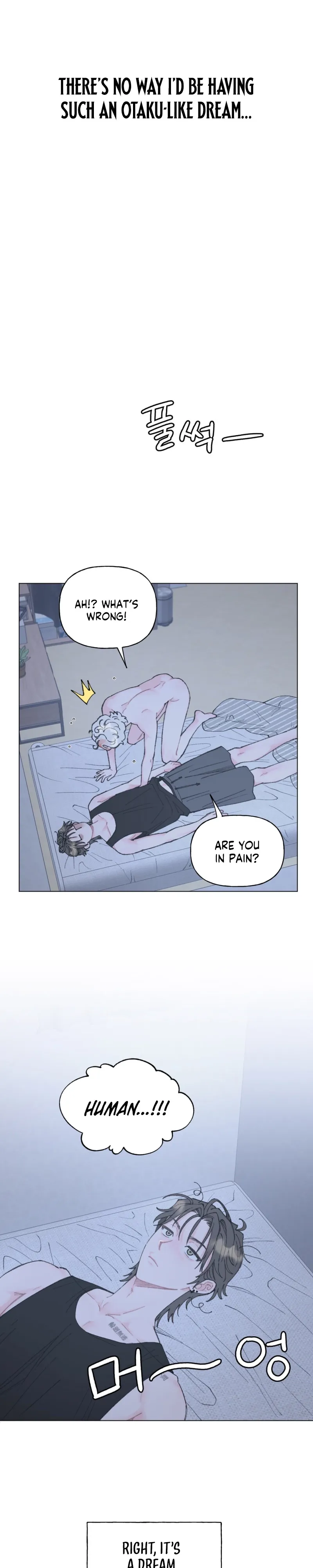 Bubbling Up! Chapter 2 page 17 - 