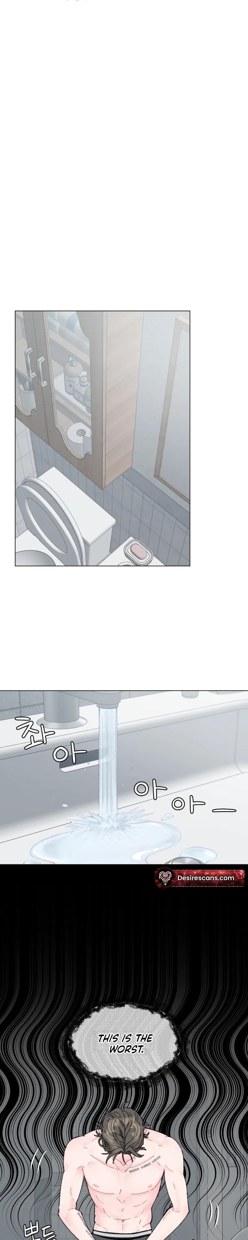 Bubbling Up! Chapter 3 page 3 - 