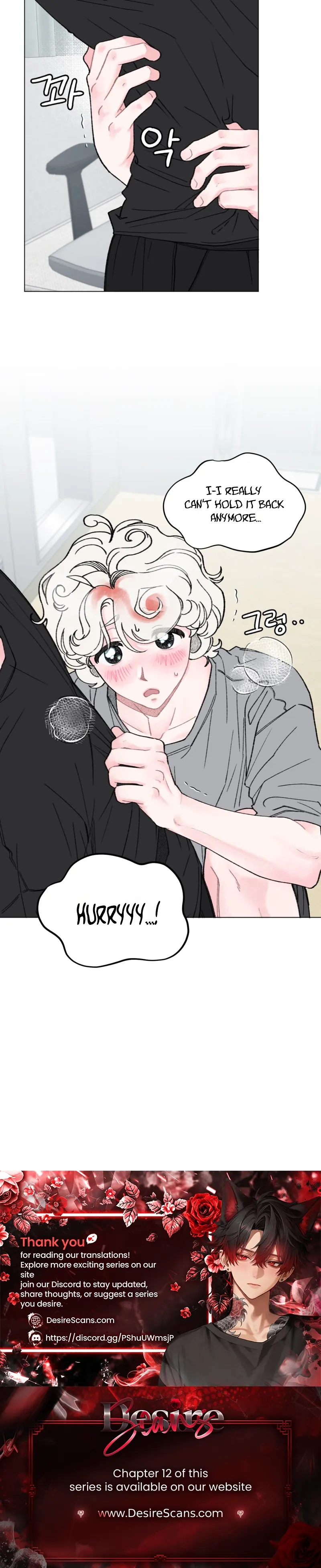 Bubbling Up! Chapter 3 page 22 - 