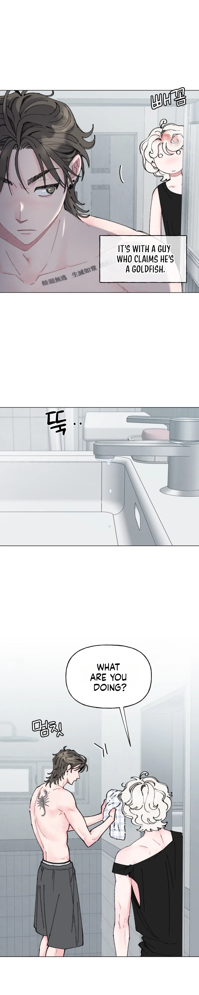 Bubbling Up! Chapter 3 page 5 - 
