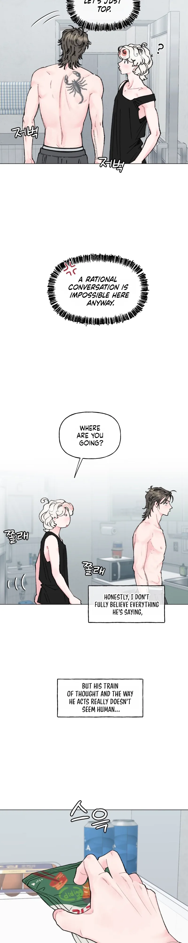 Bubbling Up! Chapter 3 page 8 - 