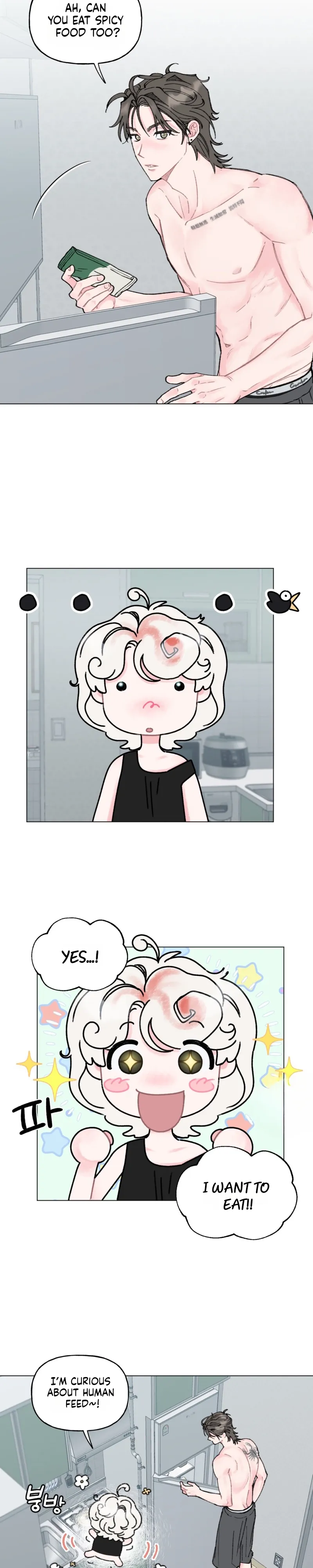 Bubbling Up! Chapter 3 page 10 - 