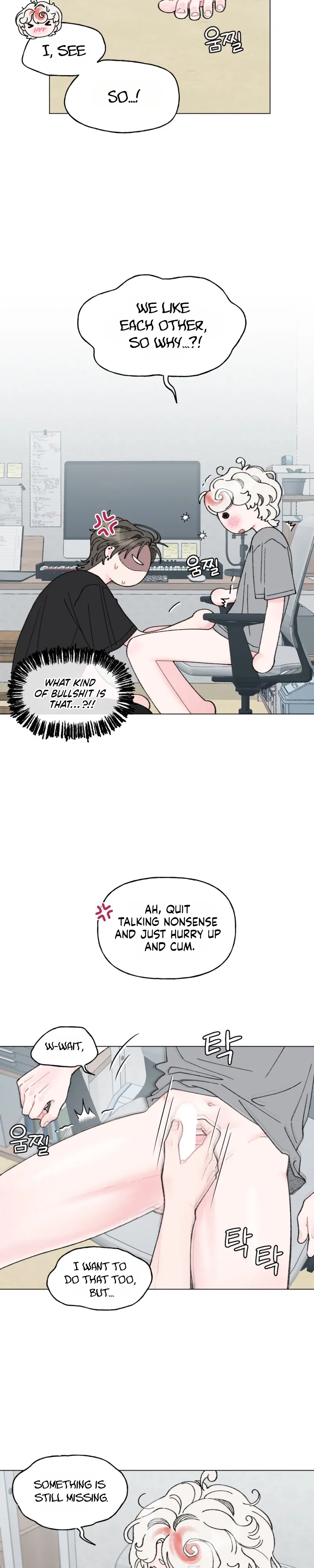 Bubbling Up! Chapter 4 page 15 - 