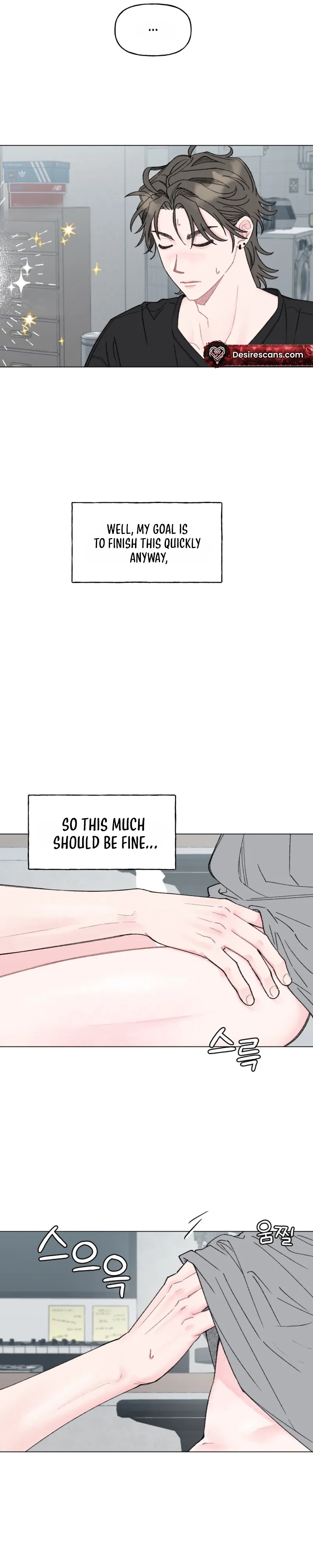 Bubbling Up! Chapter 4 page 17 - 