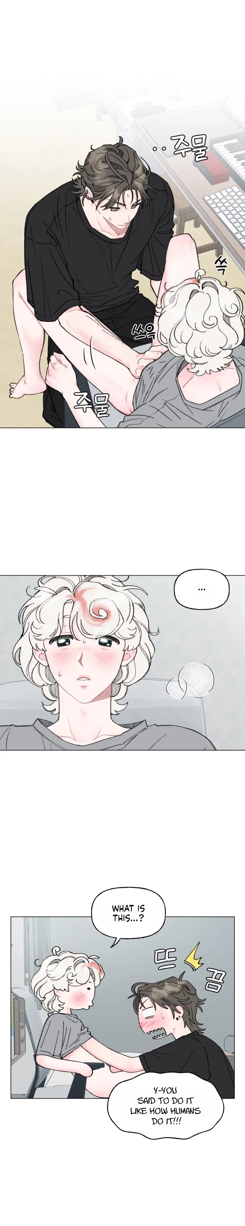 Bubbling Up! Chapter 4 page 18 - 