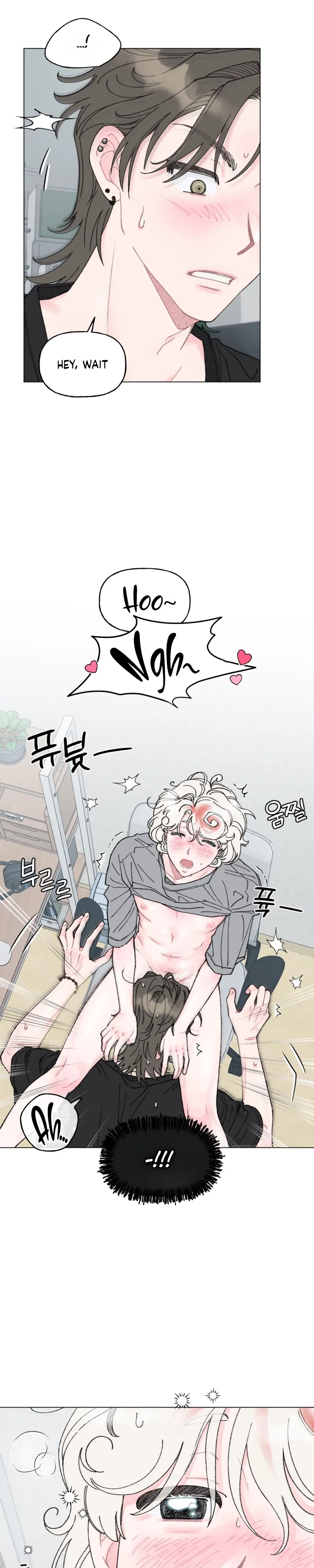 Bubbling Up! Chapter 4 page 21 - 