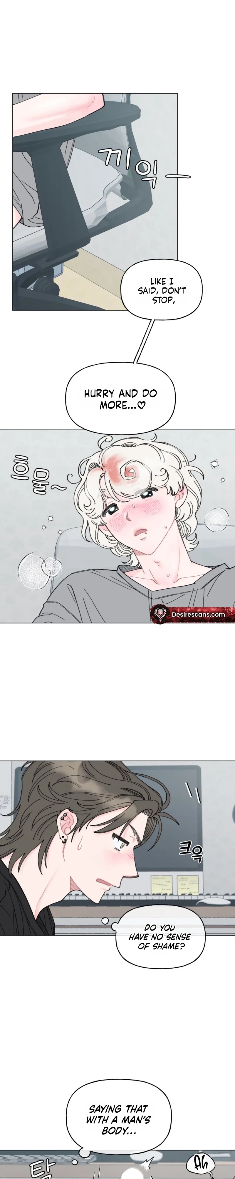 Bubbling Up! Chapter 4 page 10 - 