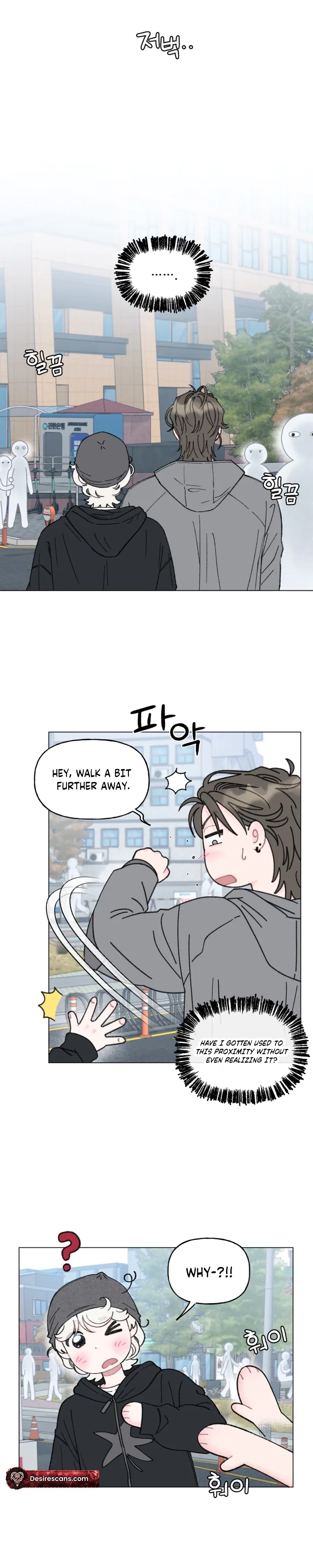 Bubbling Up! Chapter 5 page 11 - 