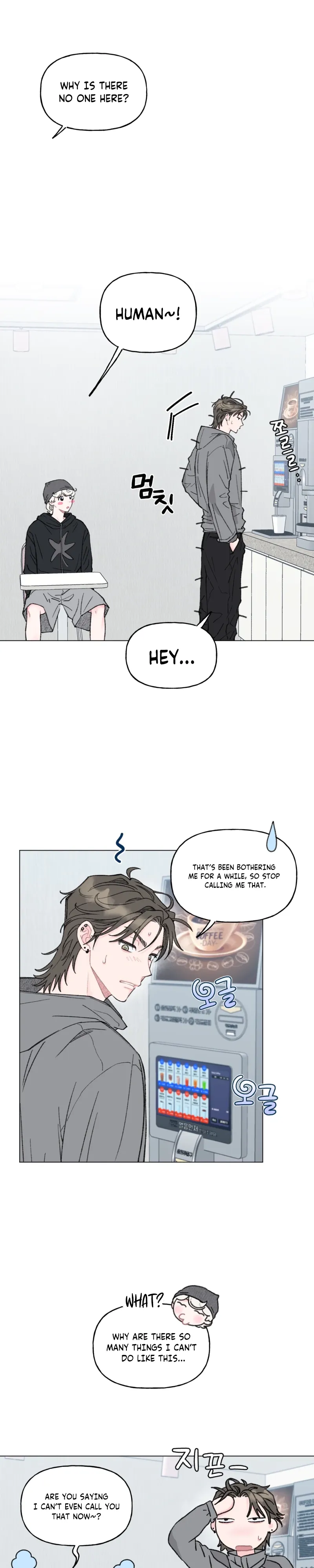 Bubbling Up! Chapter 5 page 16 - 