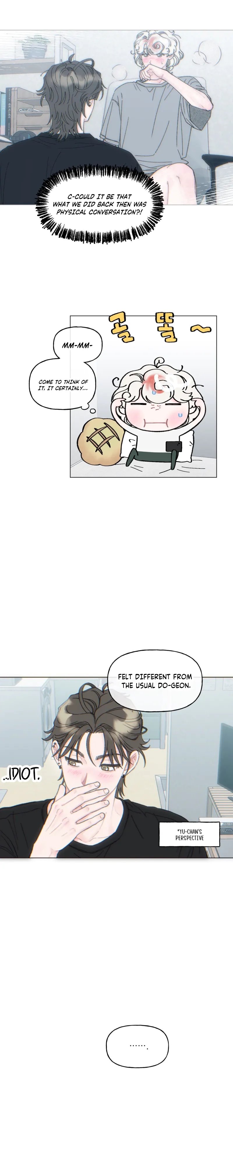 Bubbling Up! Chapter 7 page 16 - 