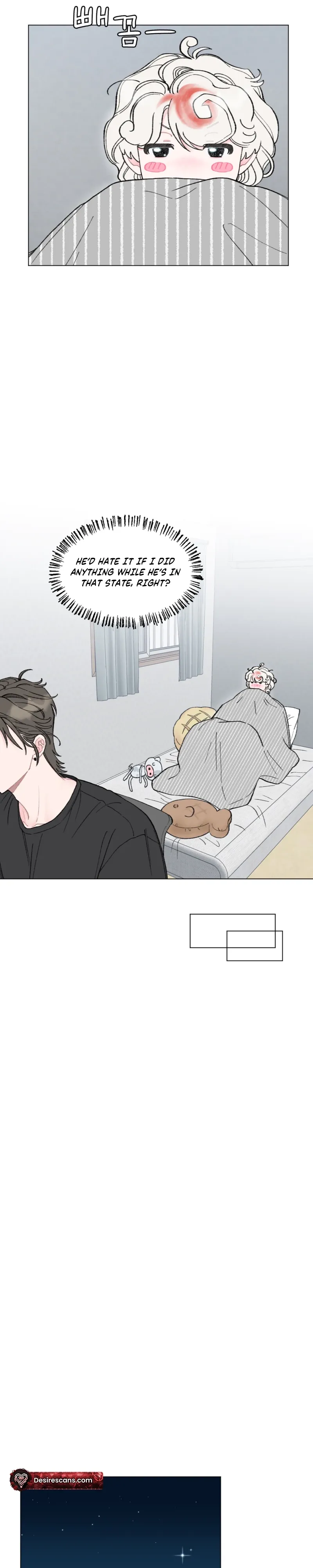 Bubbling Up! Chapter 7 page 17 - 