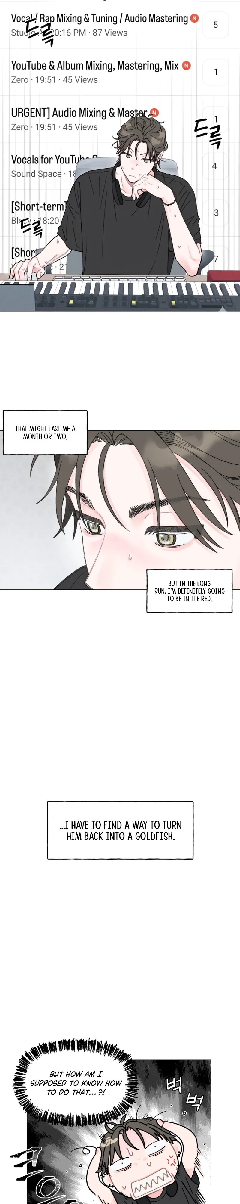 Bubbling Up! Chapter 7 page 7 - 