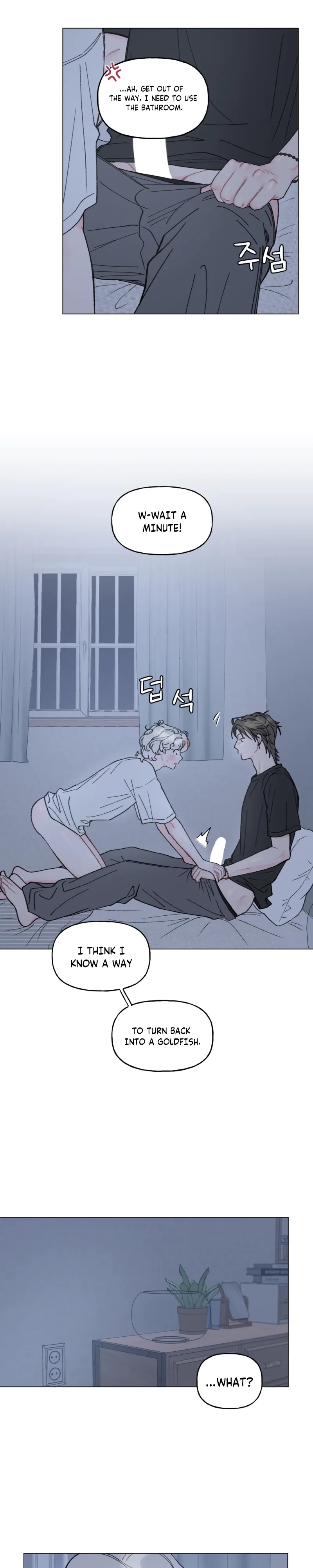 Bubbling Up! Chapter 8 page 12 - 