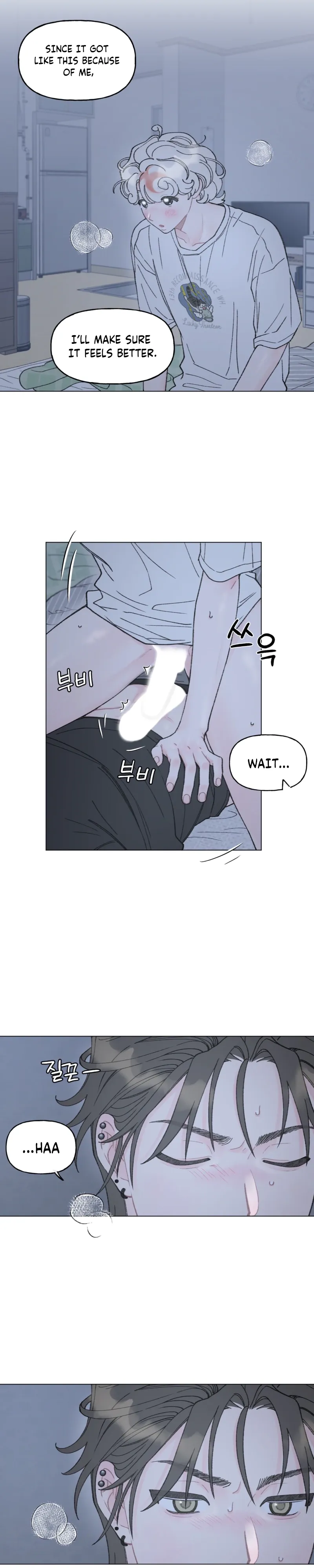 Bubbling Up! Chapter 8 page 16 - 