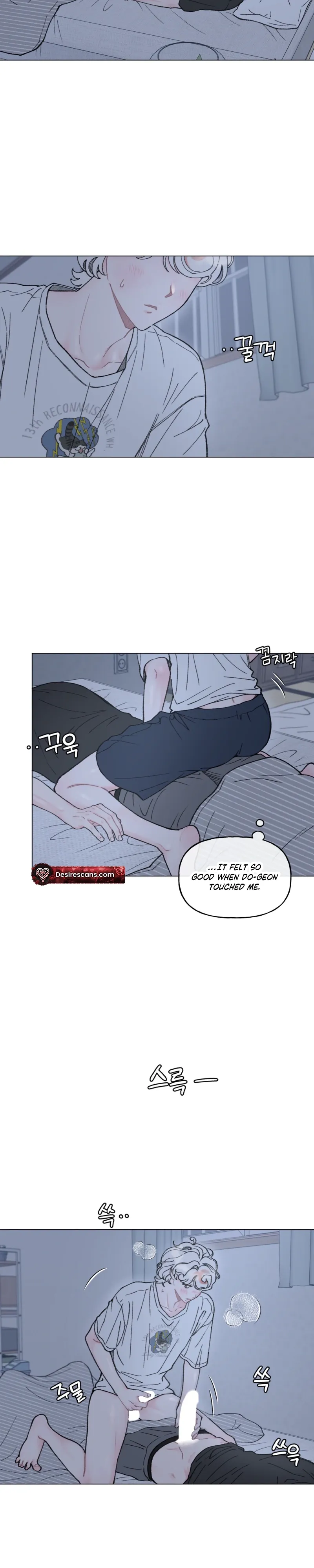 Bubbling Up! Chapter 8 page 5 - 