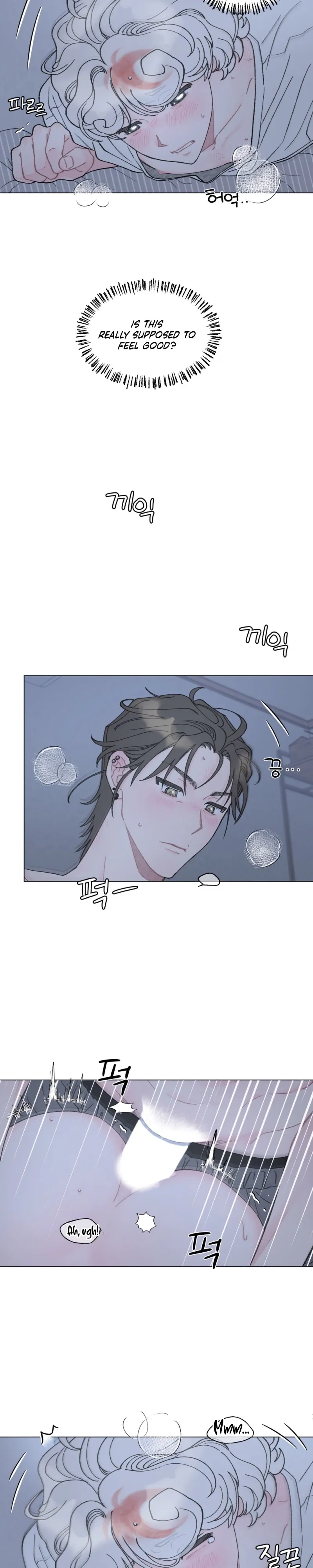 Bubbling Up! Chapter 9 page 17 - 