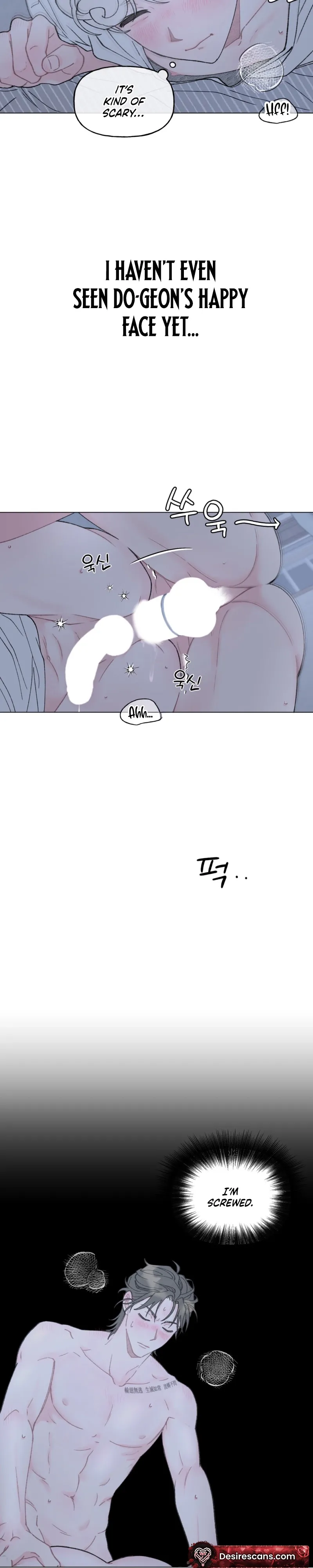 Bubbling Up! Chapter 9 page 18 - 