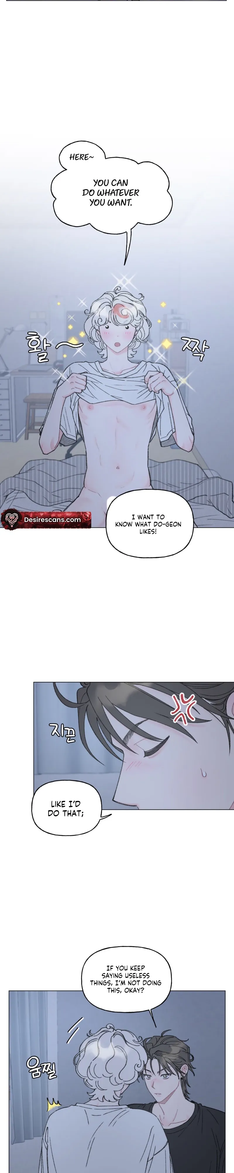 Bubbling Up! Chapter 9 page 3 - 