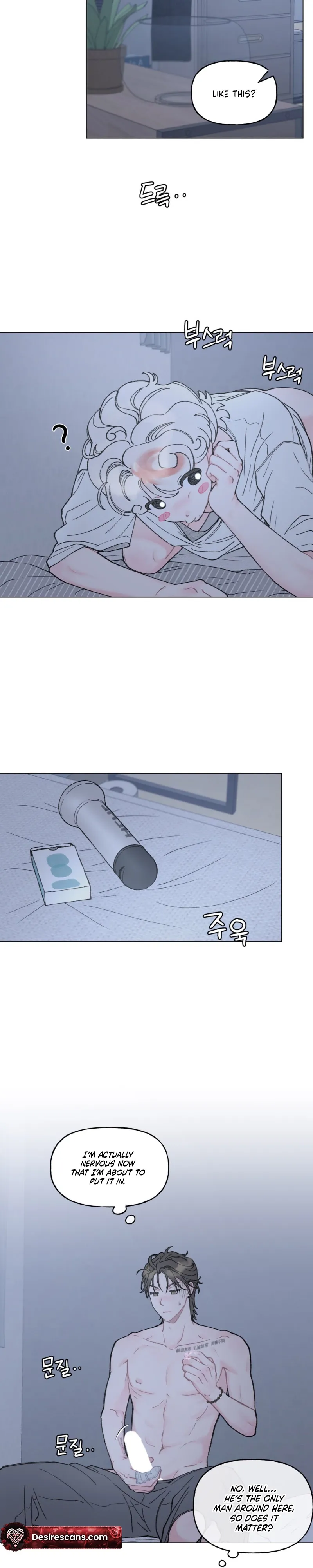 Bubbling Up! Chapter 9 page 9 - 