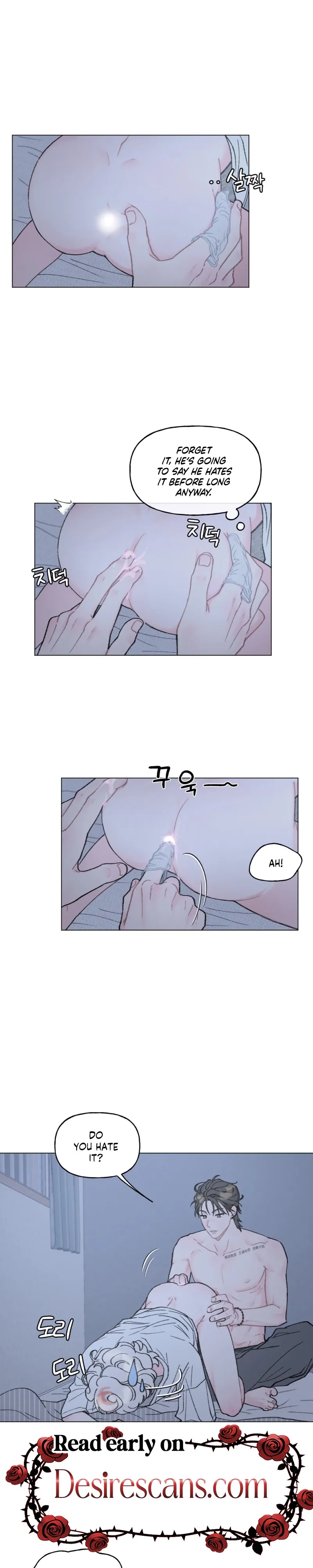 Bubbling Up! Chapter 9 page 10 - 