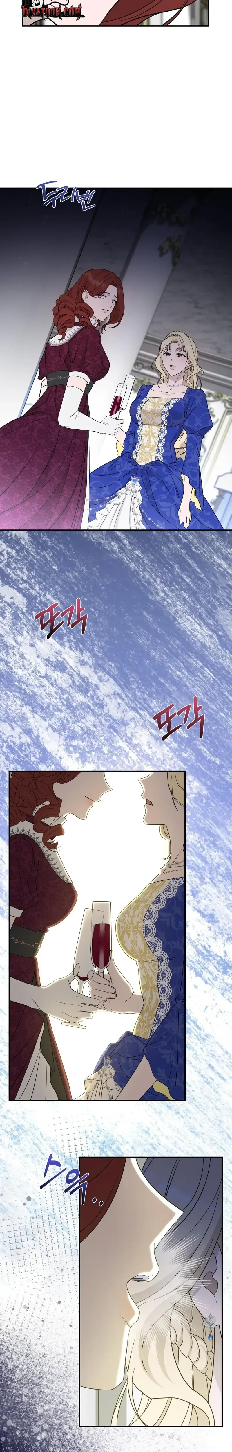 Read Bubuga Chwihyangeul Sumgim chapter 10 image 11 on Lezhin