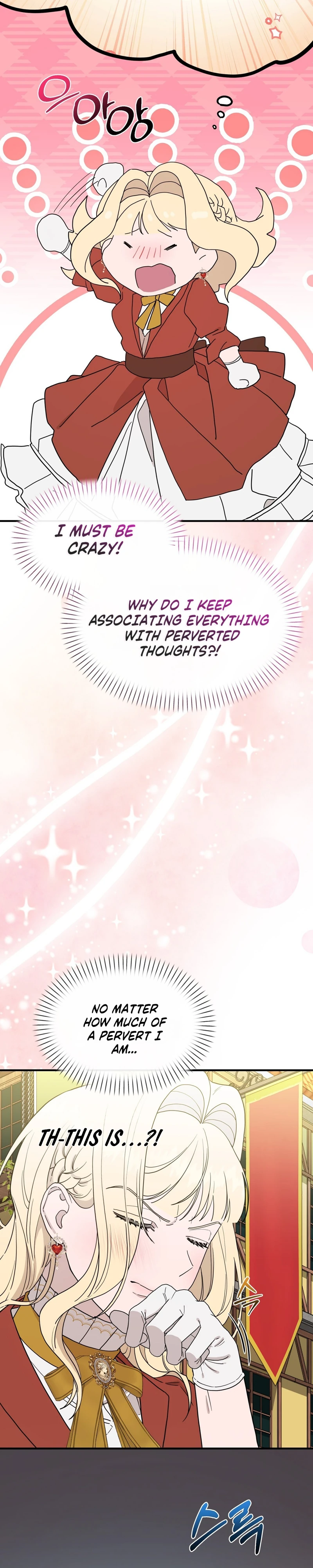 Read Bubuga Chwihyangeul Sumgim chapter 23 image 21 on Lezhin
