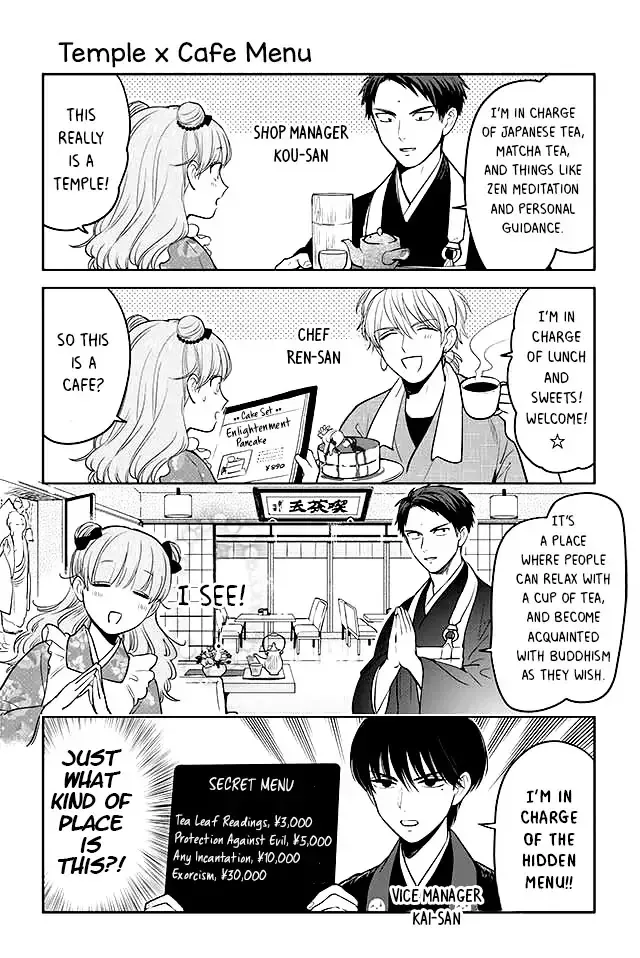 Read Buddha Cafe chapter 3 image 0 on Lezhin