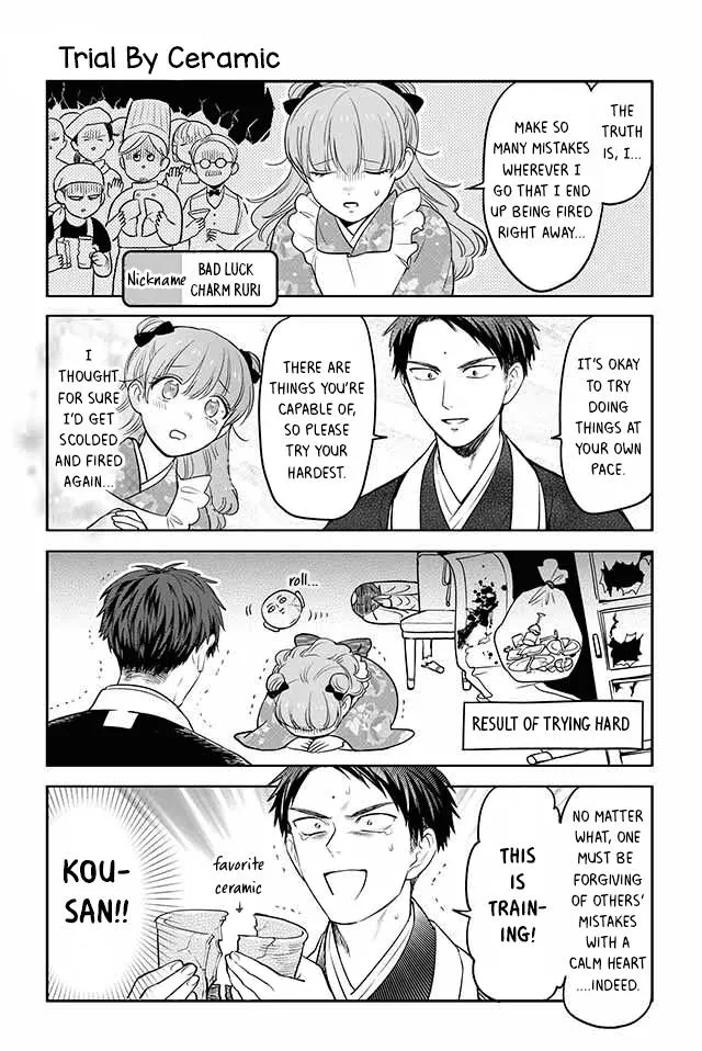 Read Buddha Cafe chapter 5 image 0 on Lezhin