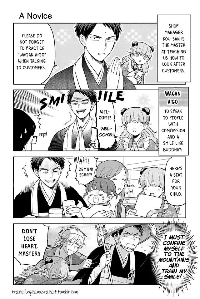 Read Buddha Cafe chapter 7 image 0 on Lezhin
