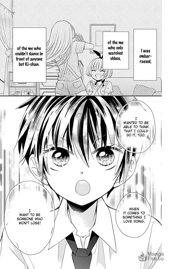 Read Buddy Go! chapter 1 image 17 on Lezhin