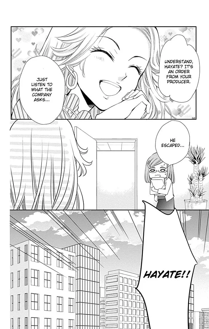 Read Buddy Go! chapter 1 image 22 on Lezhin